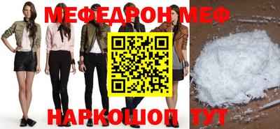 героин Кулебаки