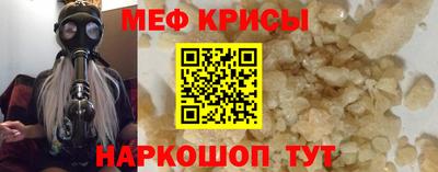 героин Кулебаки
