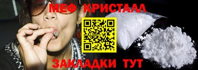 героин Кулебаки