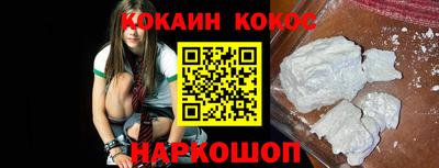 героин Кулебаки