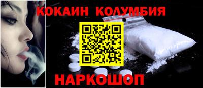 стаф Кунгур