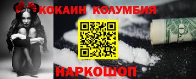 стаф Кунгур