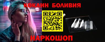 гидра Кумертау