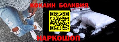 героин Кулебаки
