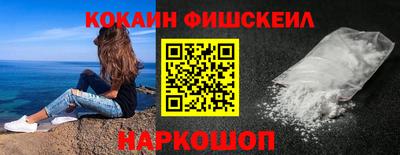 стаф Кунгур