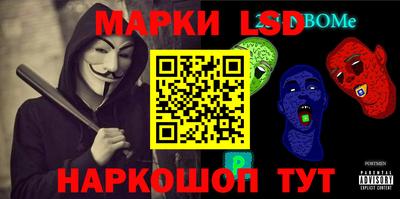 стаф Кунгур