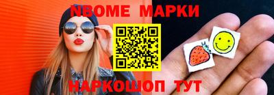 гидра Кумертау