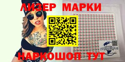 гидра Кумертау