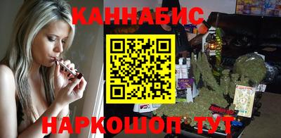 героин Кулебаки