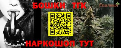 героин Кулебаки