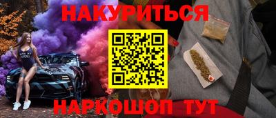 стаф Кунгур