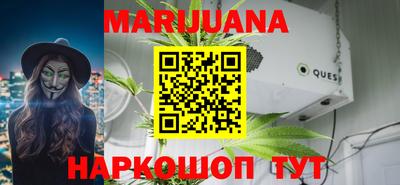 героин Кулебаки