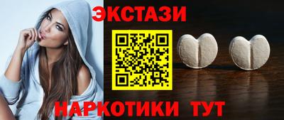 героин Кулебаки