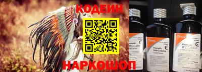 стаф Кунгур