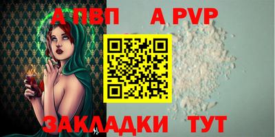 героин Кулебаки