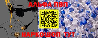 героин Кулебаки