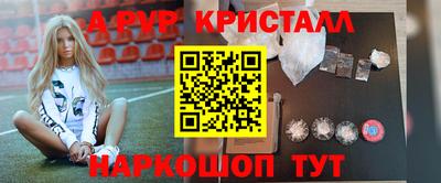 героин Кулебаки