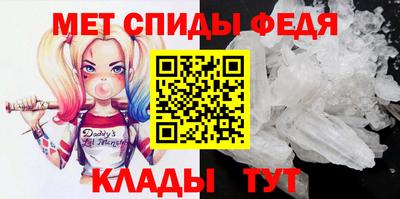 стаф Кунгур