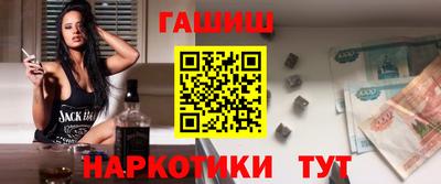 героин Кулебаки