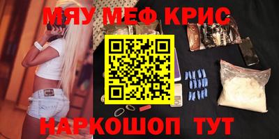 героин Кулебаки