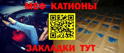 гидра Кумертау