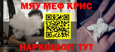 героин Кулебаки