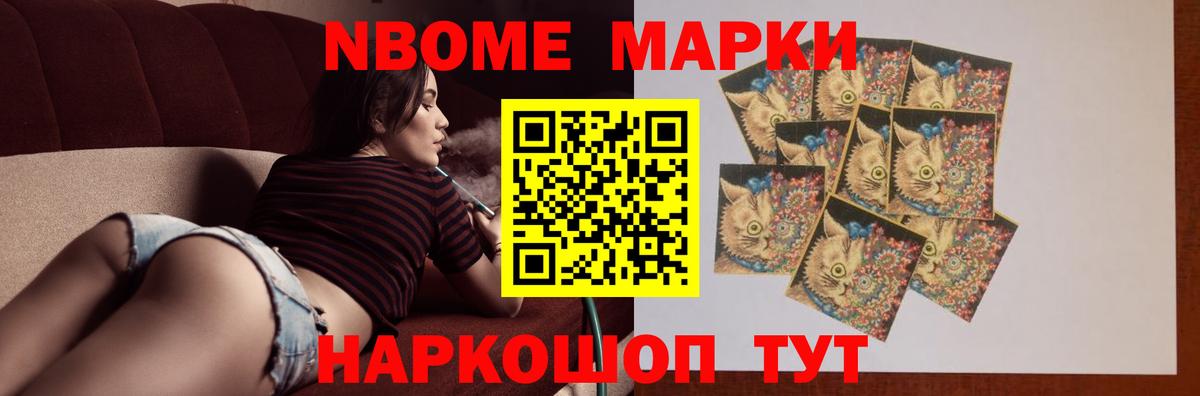 ЛСД экстази кислота Ижевск